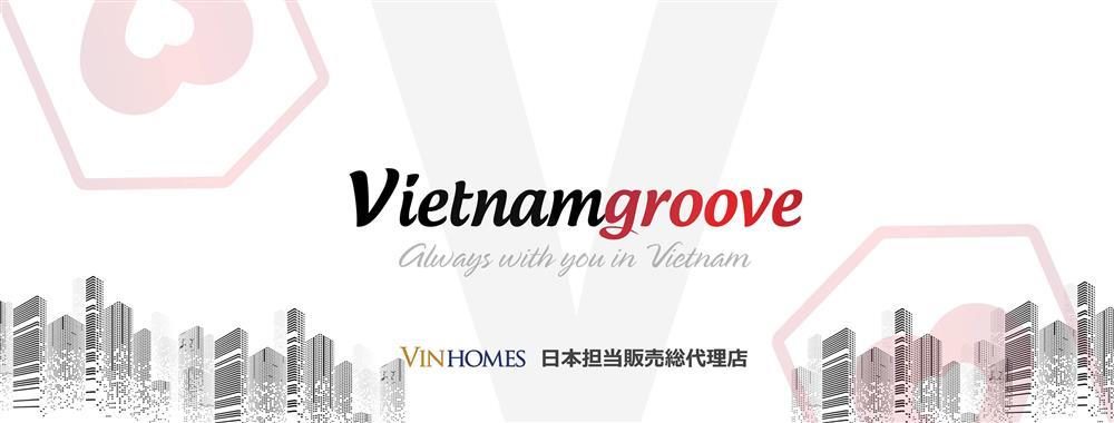 VietnamGroove 1